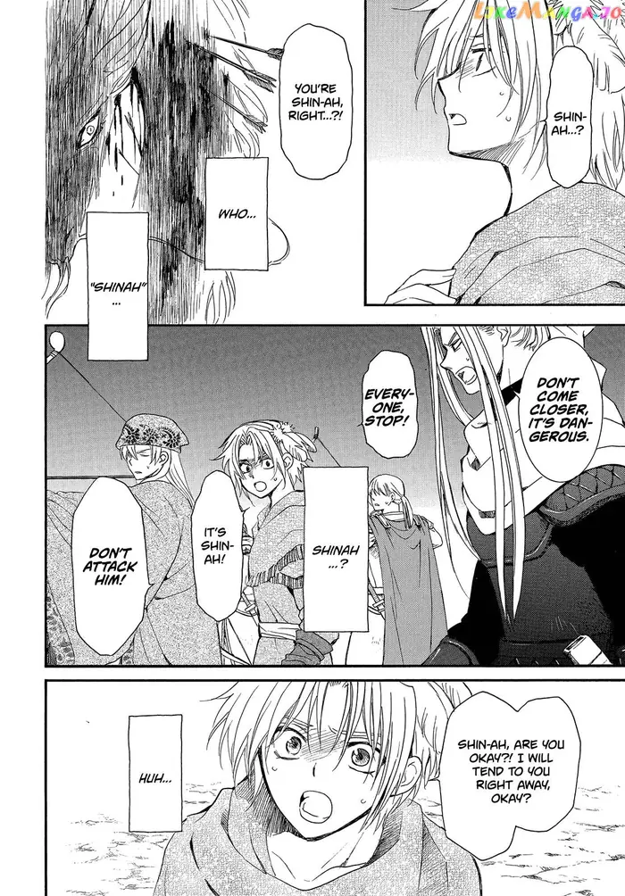 Yona of the Dawn Chapter 249 image 27_optimized
